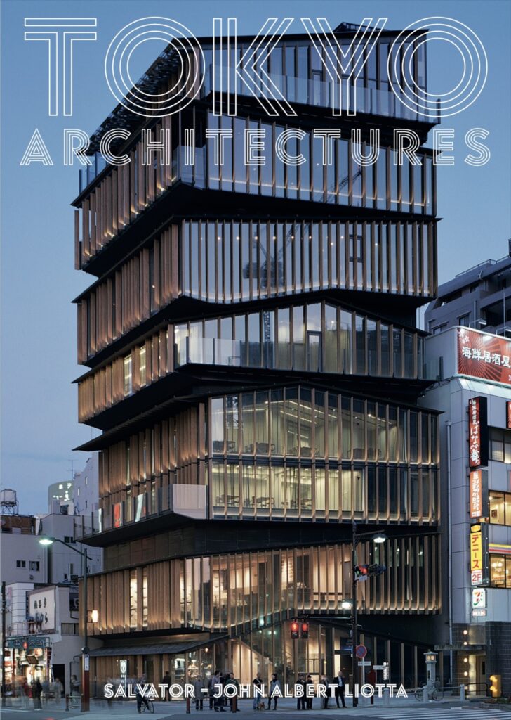 exponov2024Tokyo-architectures